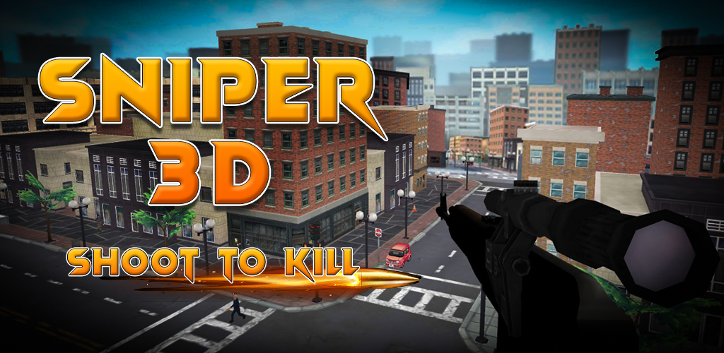 Banner of Sniper Elite 1.3
