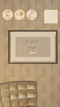 Скриншот игры 脱出ゲーム ハムスター逃走中