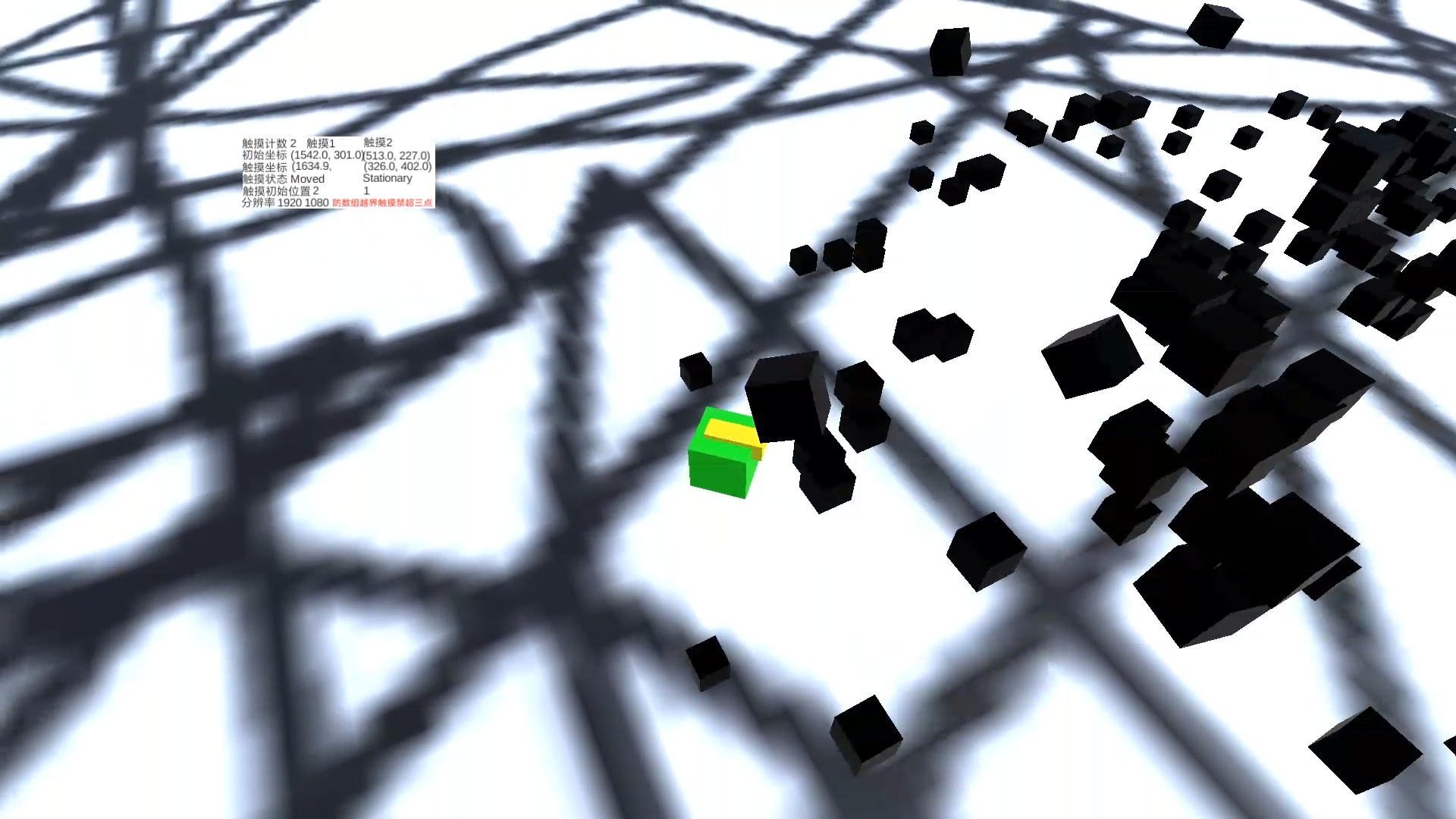 Colored Cube Collection 3 ゲームのスクリーンショット