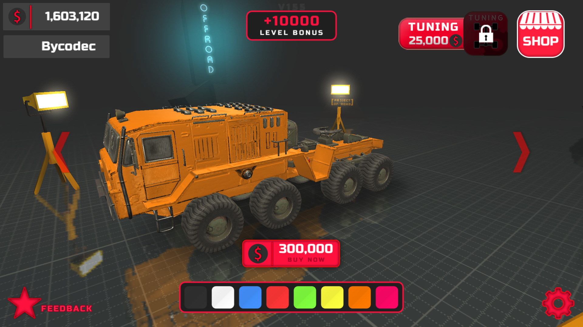 Screenshot of [PROJECT:OFFROAD]