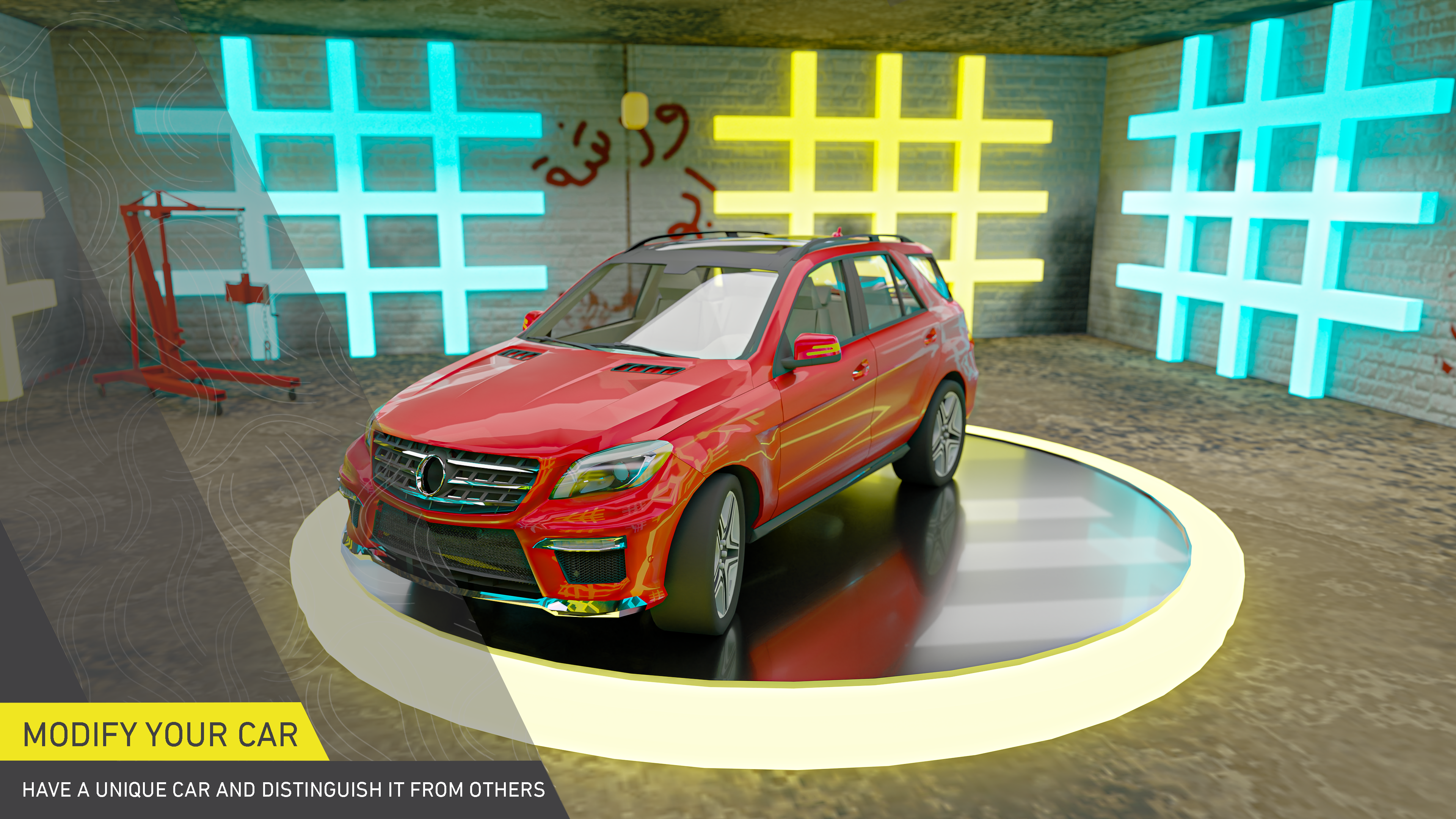 Tafaheet ภาพหน้าจอเกม