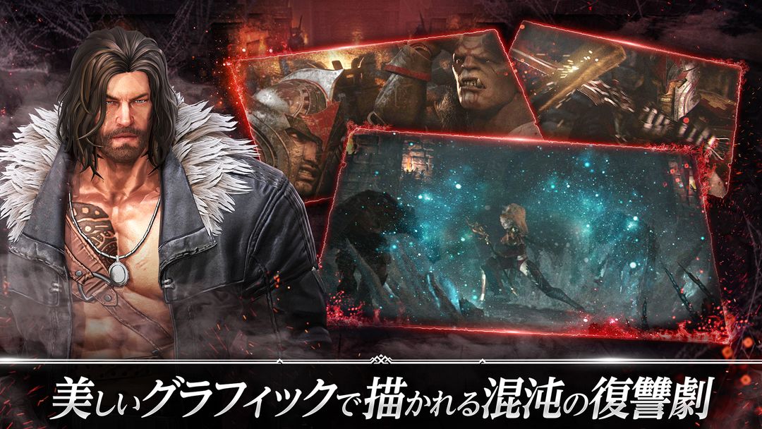 DarkAvenger X - ダークアベンジャー クロス screenshot game