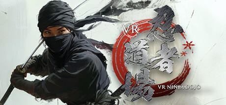 Banner of VR NINJA DOJO 