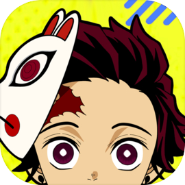 モンスター鬼滅の刃ゲーム