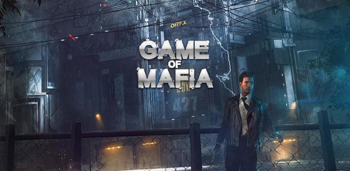 Banner of Game of Mafia 