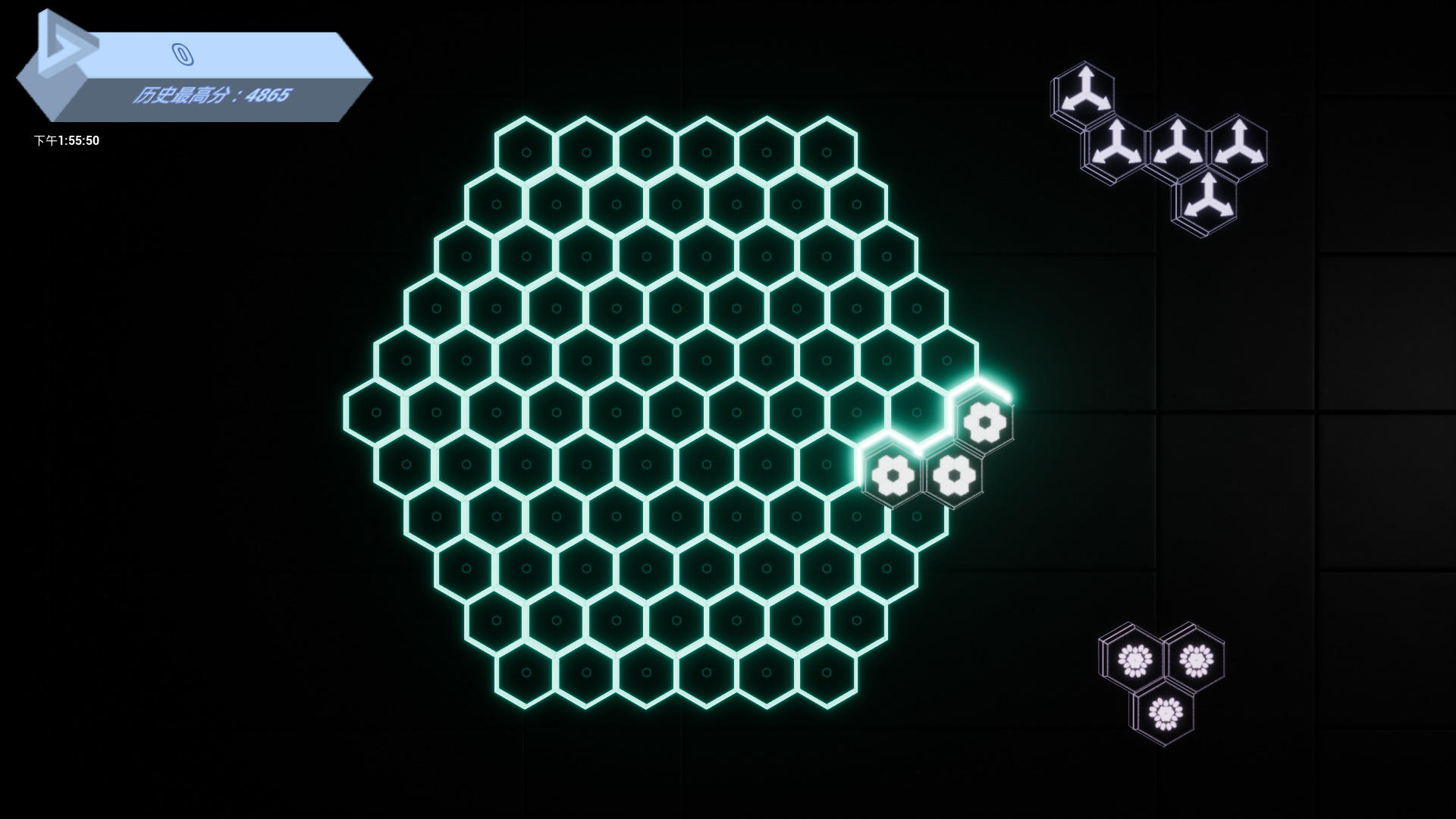 炫光六边形 Game Screenshot