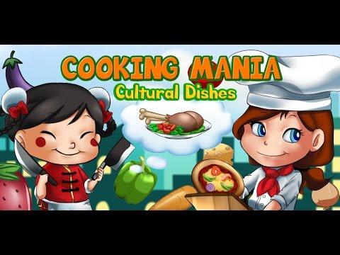 Cooking Mania のビデオのスクリーンショット