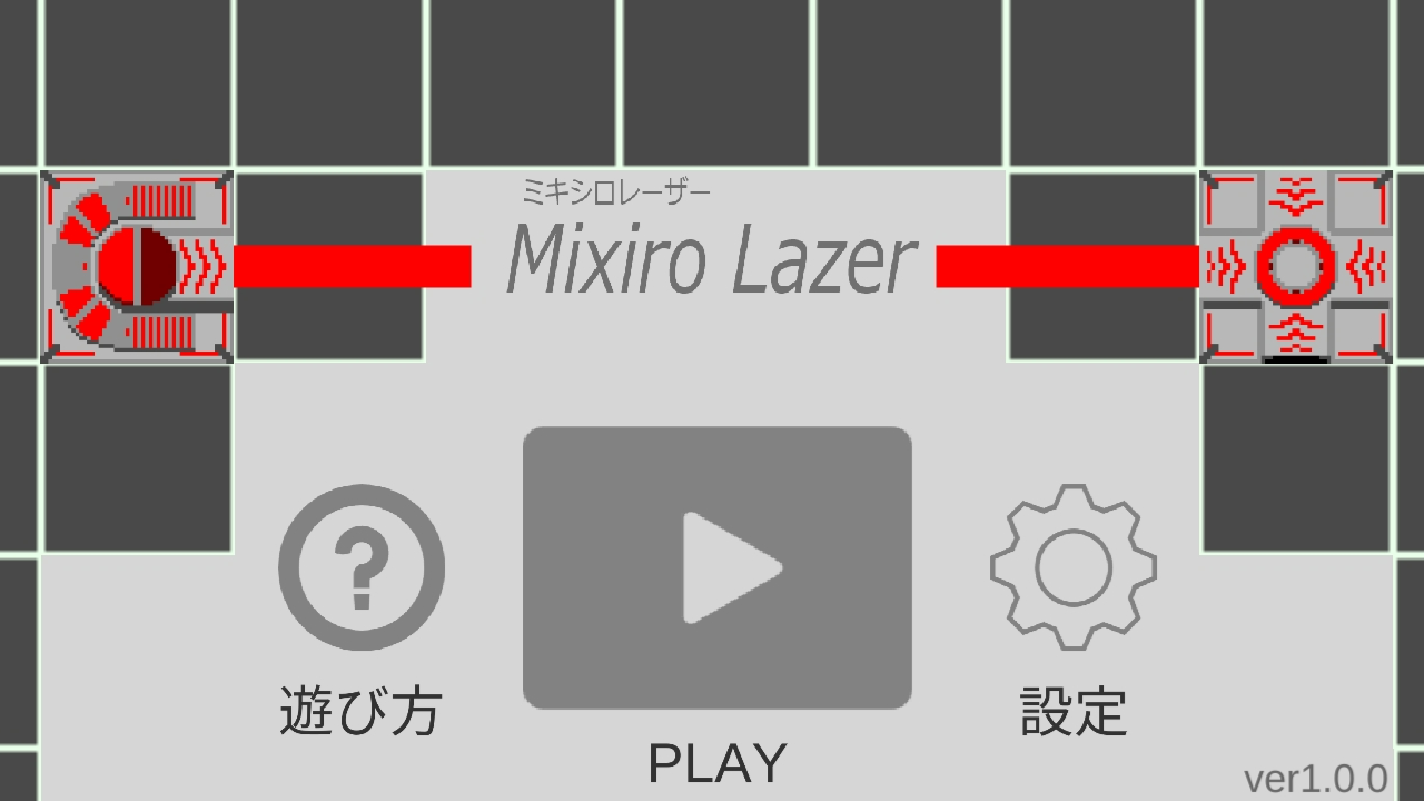 Screenshot of MixiroLazer