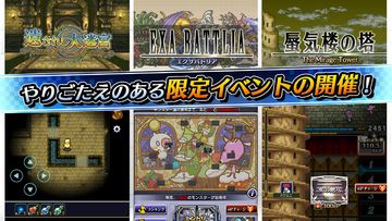 Cuplikan Layar Game PICTLOGICA FINAL FANTASY