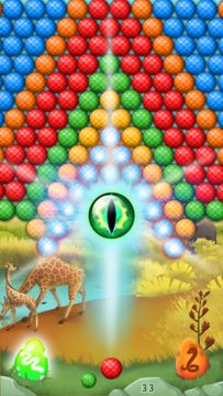 Bubble Snake Shooter Game Screenshot