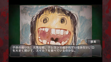 Corpse Party: Book of Shadows Game Screenshot