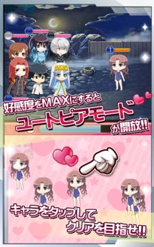 とある魔術と科学の謎解目録(パズデックス)-パズルRPG Game Screenshot