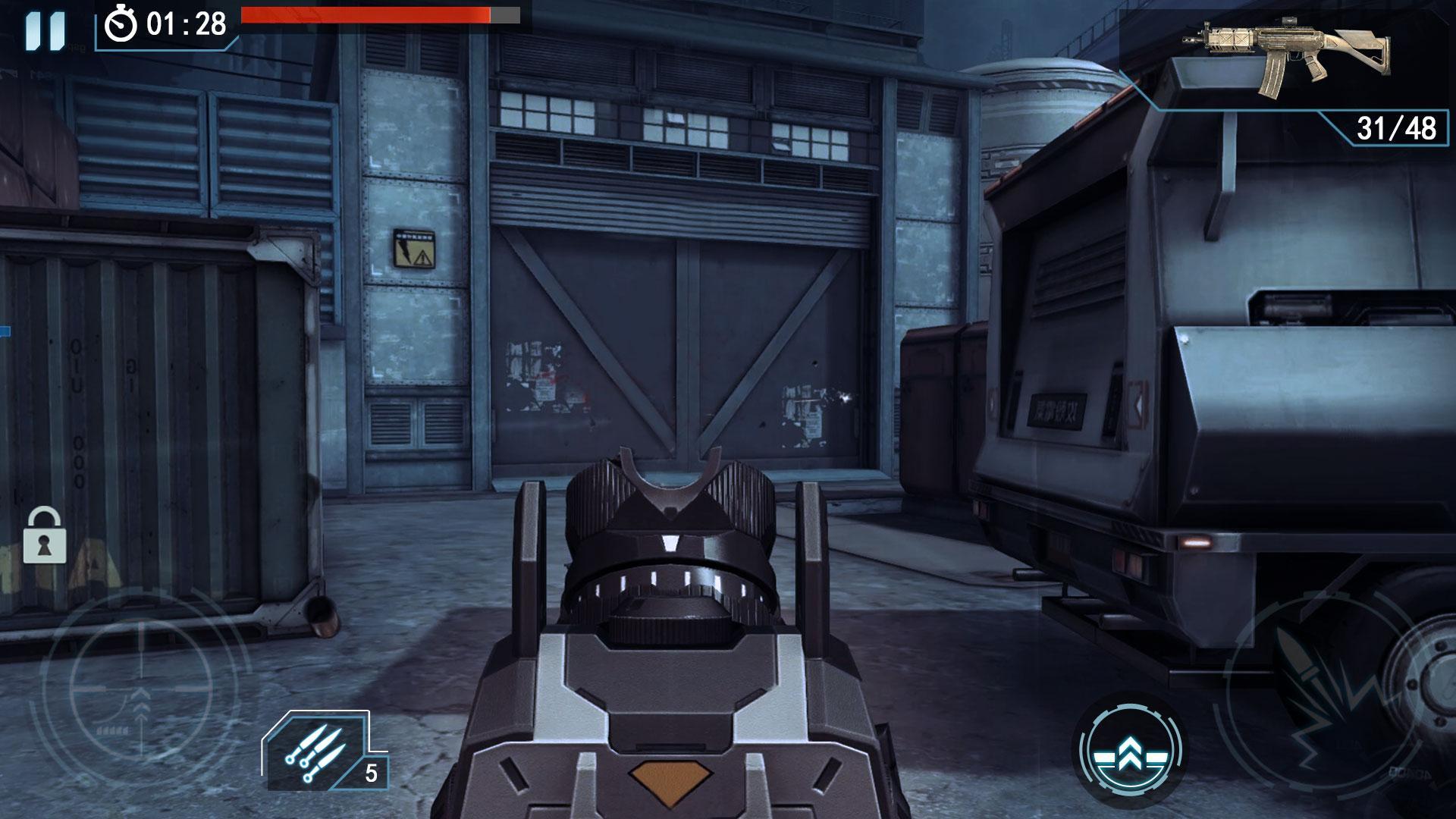 Armed Fire Attack- Best Sniper Gun Shooting Game Game Screenshot