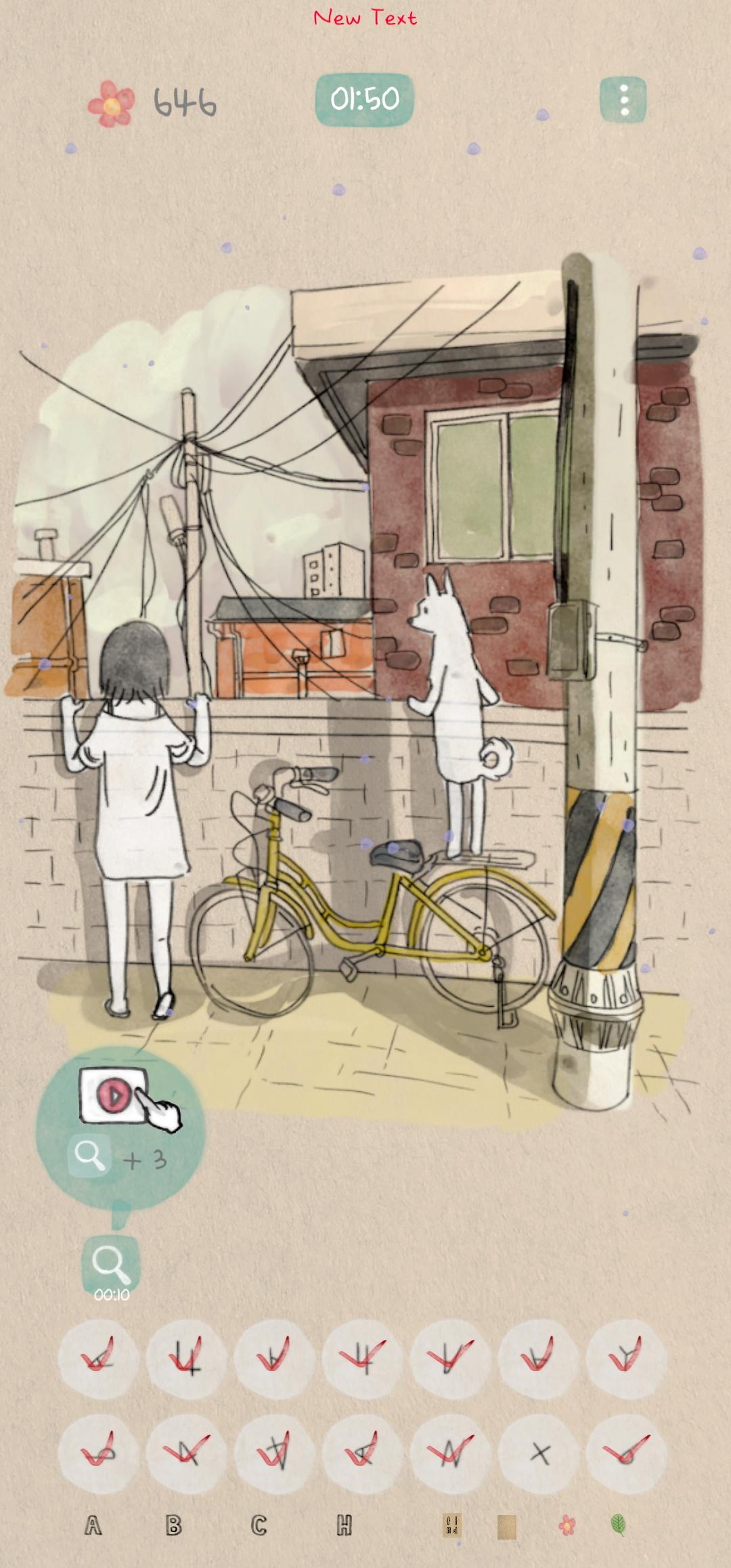 Doodle Find : Tap Painting Game Screenshot