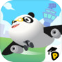 O Aeroporto do Dr. Panda