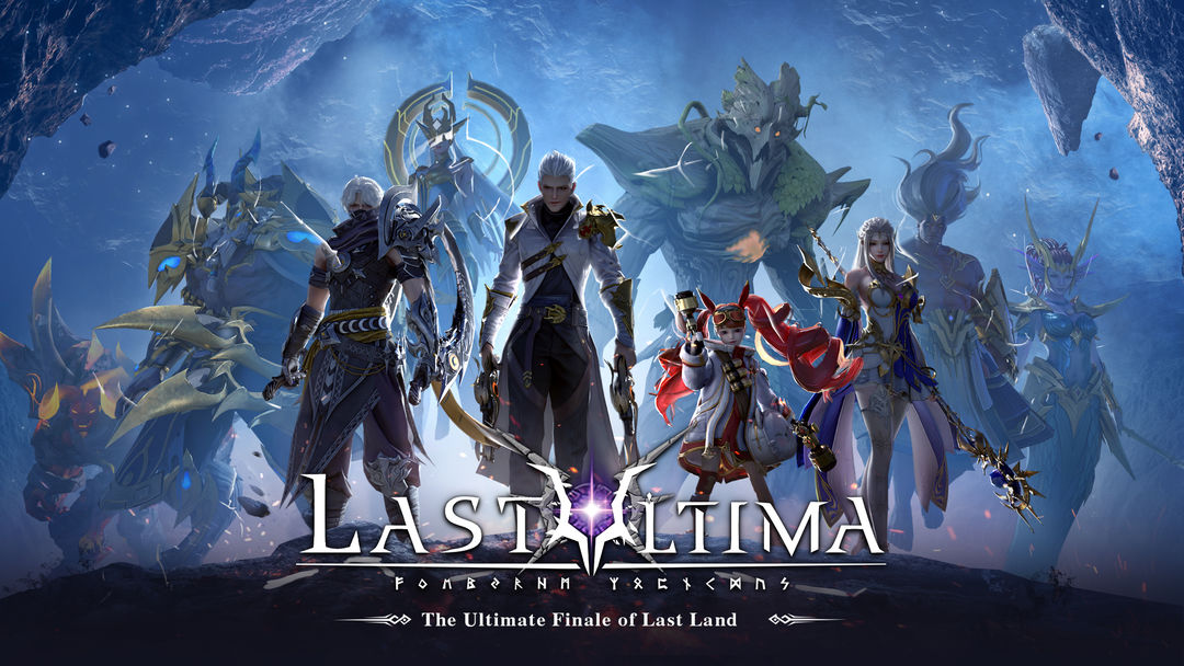Last Ultima遊戲截圖