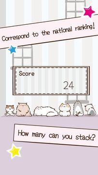 Cat & Sweets Tower Game Screenshot