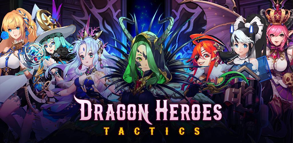 Banner of Táticas dos Heróis do Dragão 