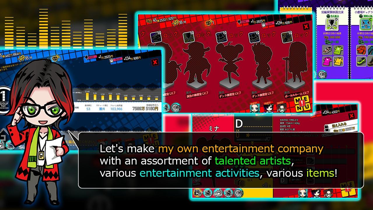 Pocket Idol Game Screenshot