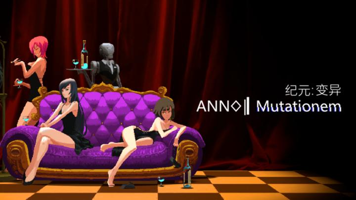 Banner of ANNO: Mutationem 