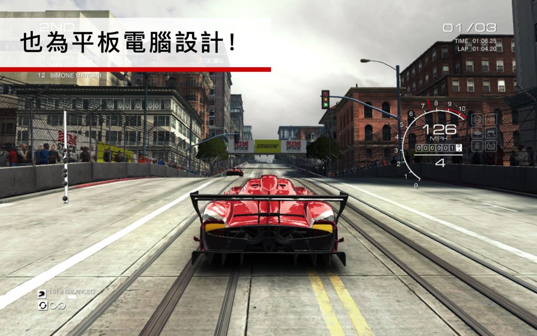 GRID™ Autosport遊戲截圖