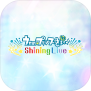 Uta no Prince-sama Shining Live