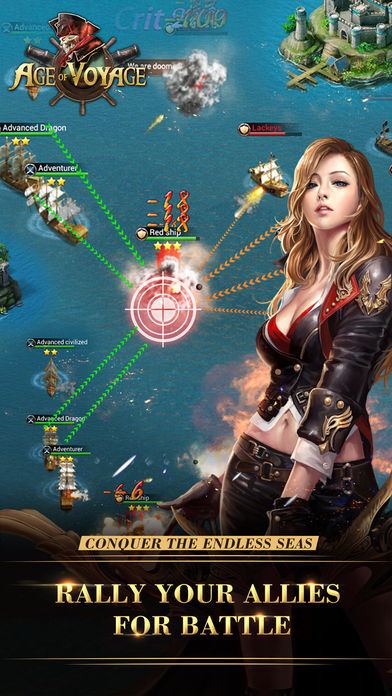 Age of Voyage - multiplayer online naval battle 게임 스크린 샷