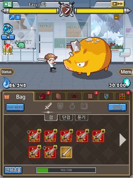 Cuplikan Layar Game Dungeon Corp. (Idle RPG)