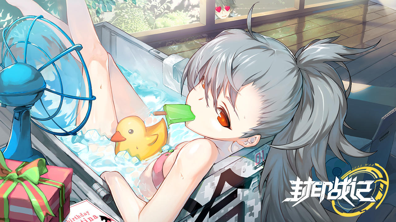 封印之都 遊戲截圖