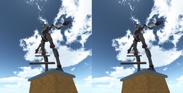 VR Ride - Ocean City Game Screenshot