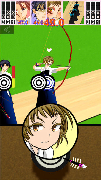 Three person Kyudo Game Screenshot