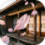Icon of Escape: House Awaiting Spring
