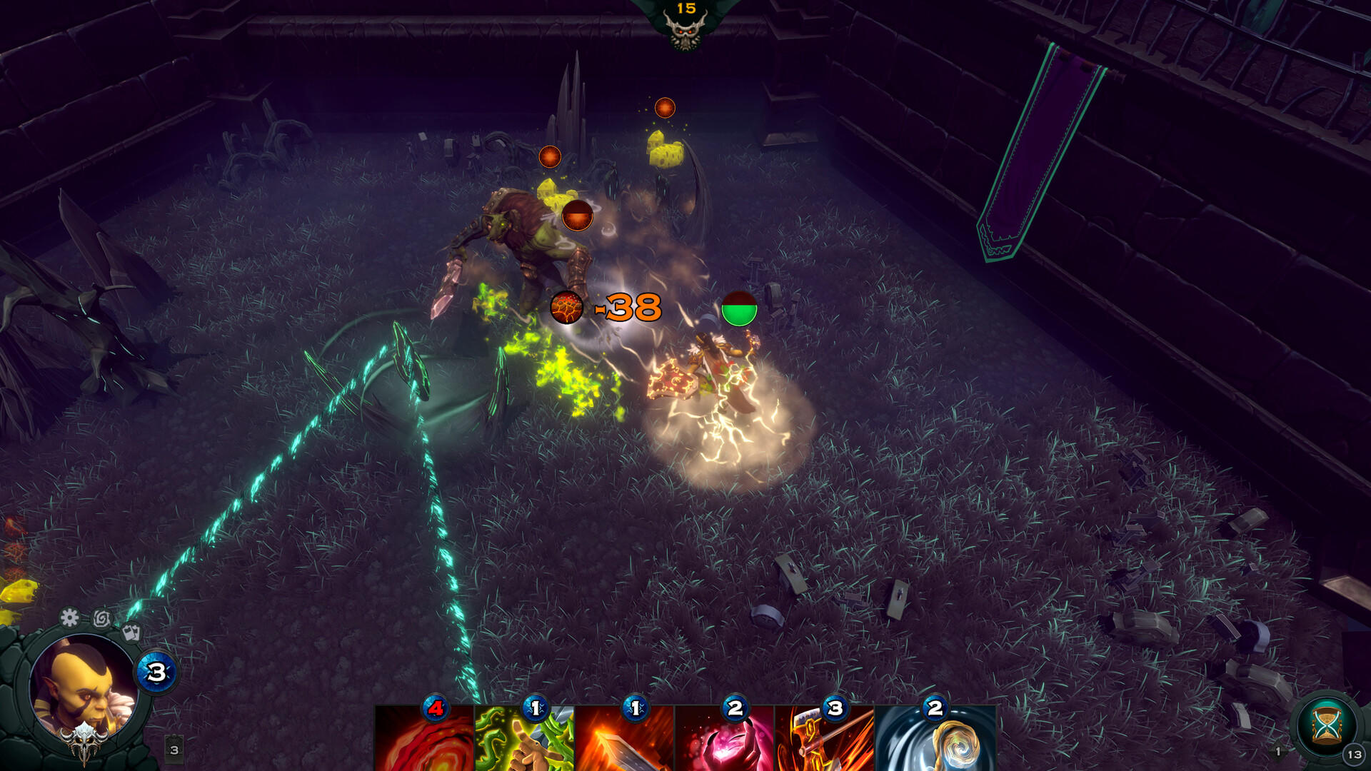 Qrena Game Screenshot