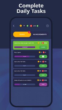 Bricks game: puzzle block Game Screenshot
