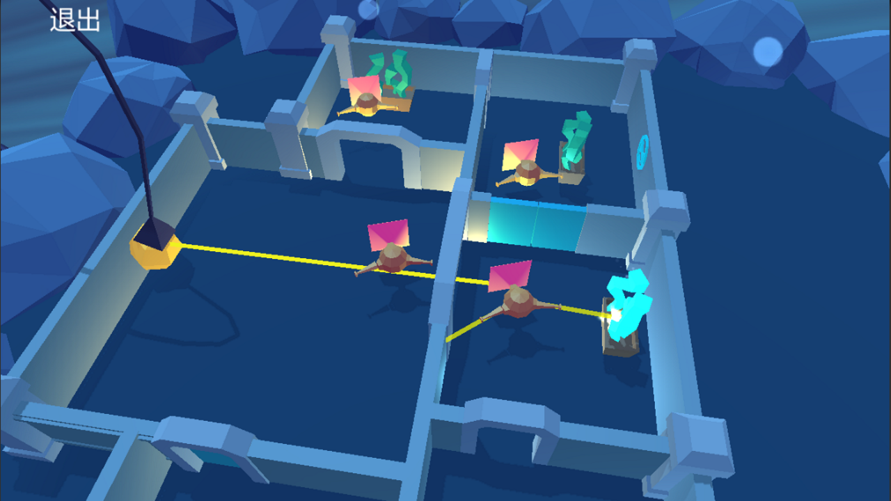 拯救植物 ゲームのスクリーンショット