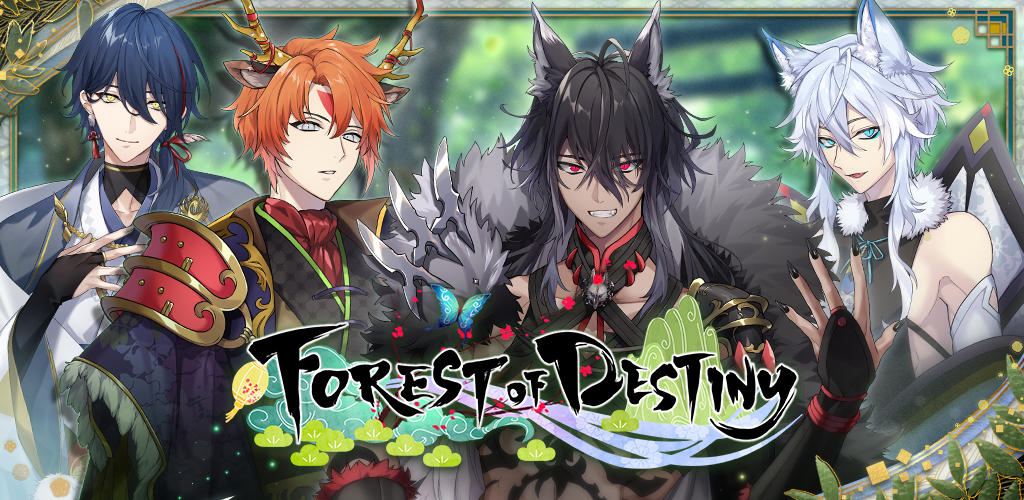Forest of Destiny: Otome screenshot