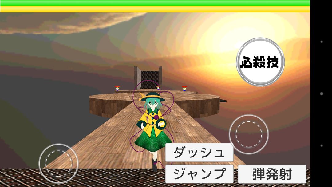 Screenshot of 【東方】東方バトルオンライン