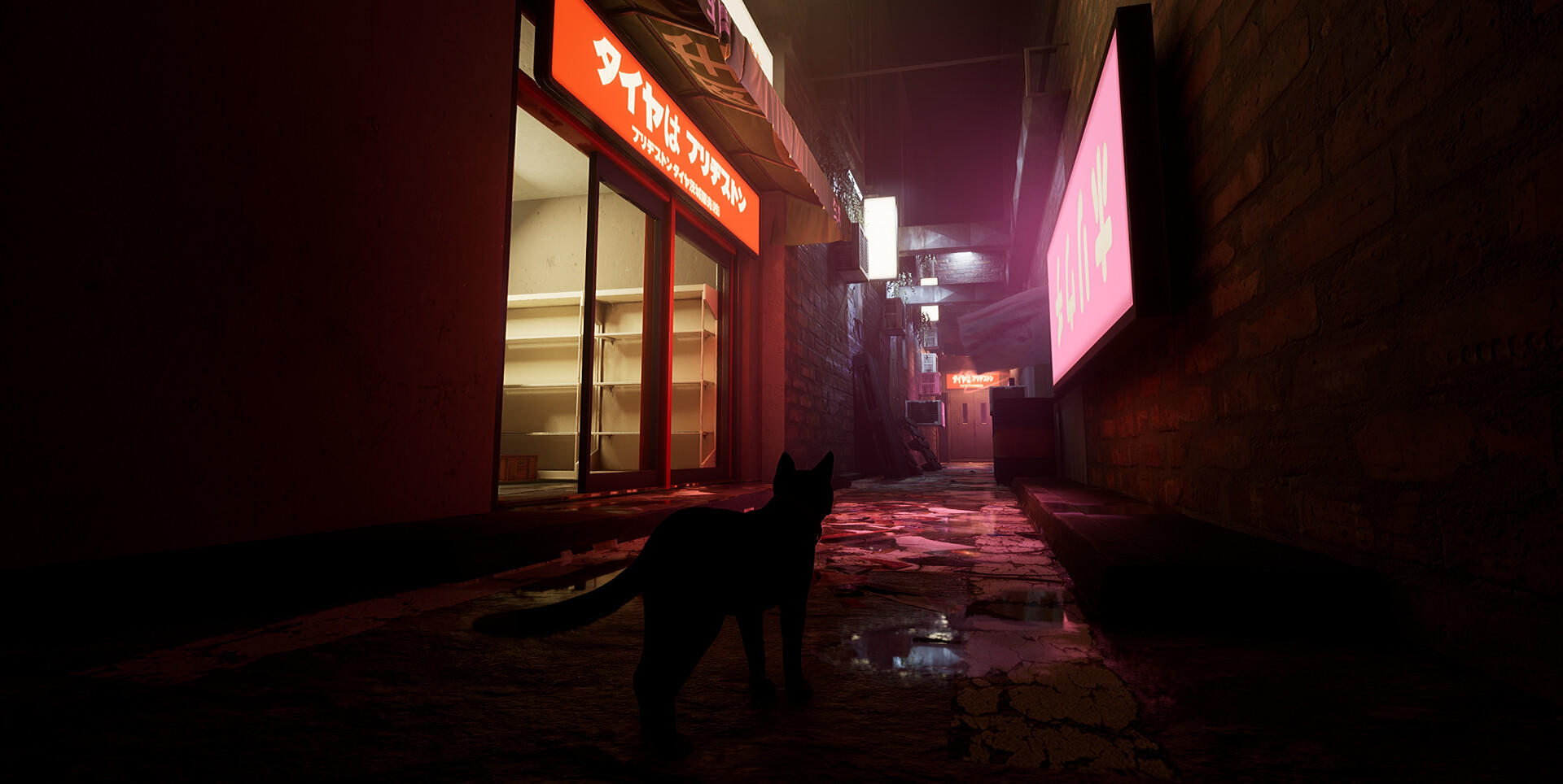 Project Paws screenshot game