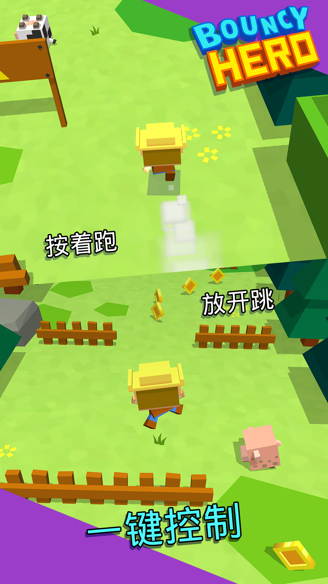 Bouncy Hero Game Screenshot