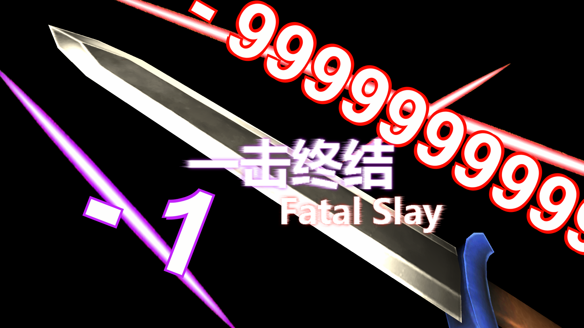 Banner of Assassinato Fatal 1.0.3