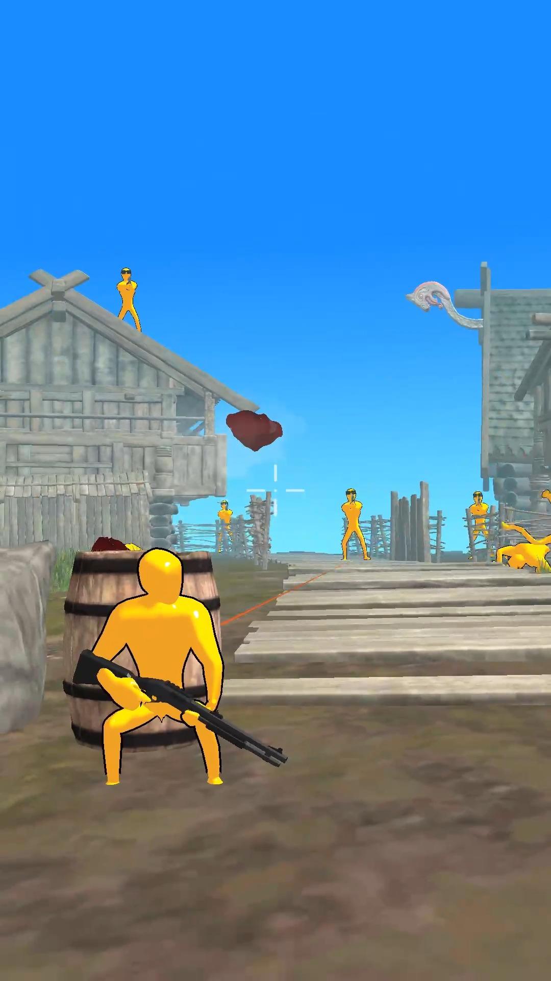 Bullet Breakout Game Screenshot