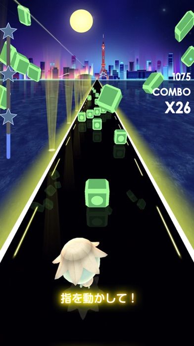 ビートラッシュ！Beat Runner！人気曲音楽リズムゲー screenshot game