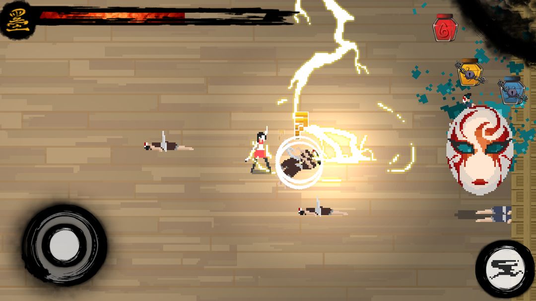 Magink screenshot game