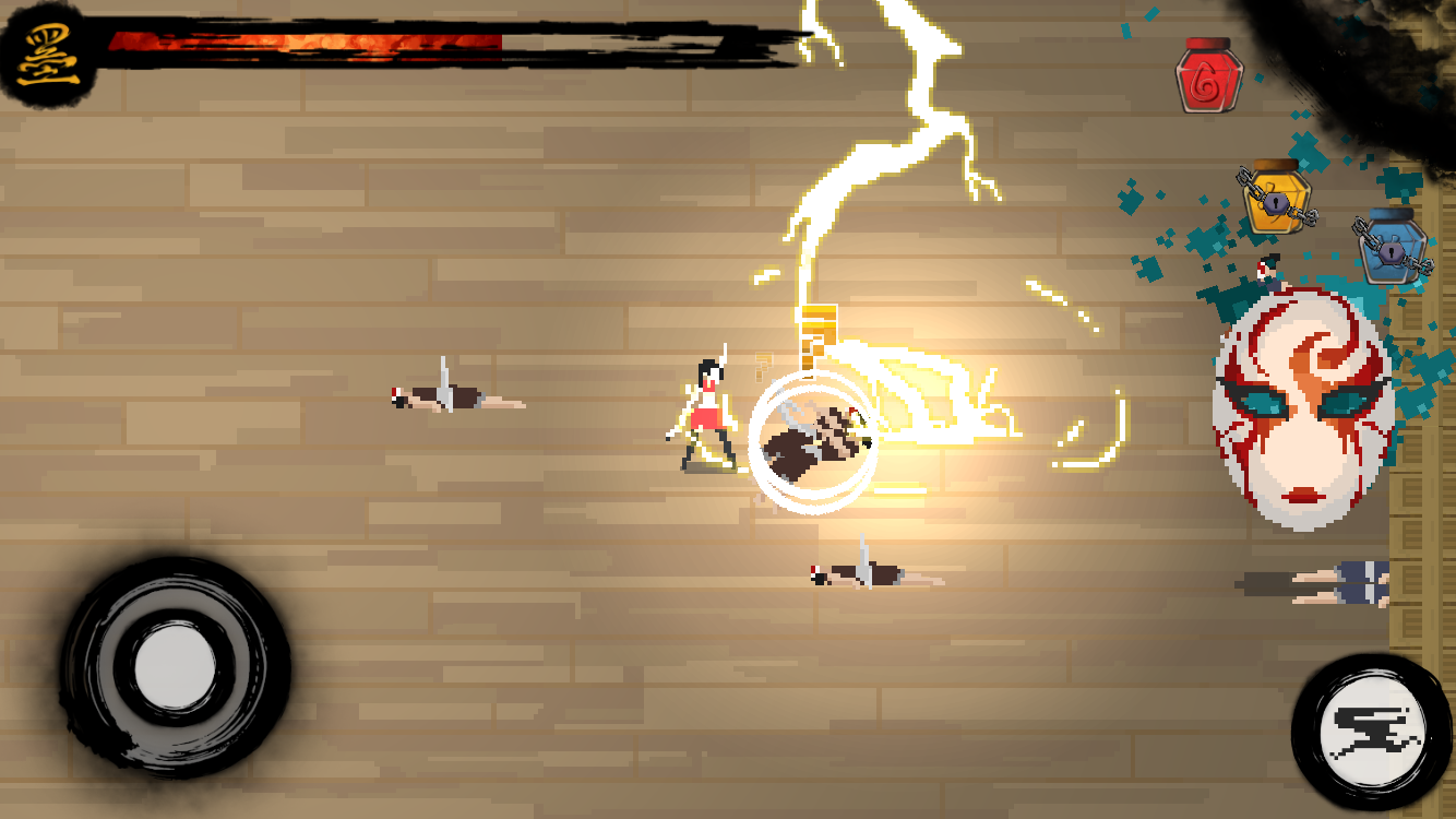 墨術 Magink ゲームのスクリーンショット