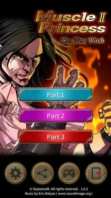Muscle Princess2 Game Screenshot