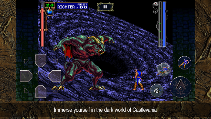Castlevania: SotN Game Screenshot