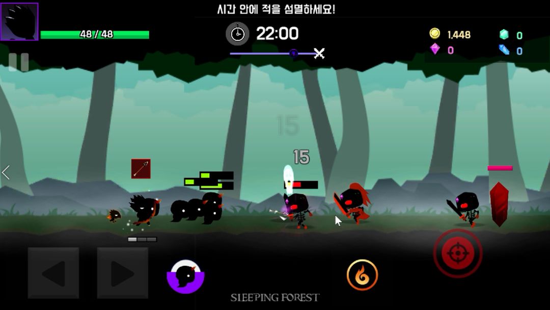 TapTapArrow : Phantom Hunter screenshot game