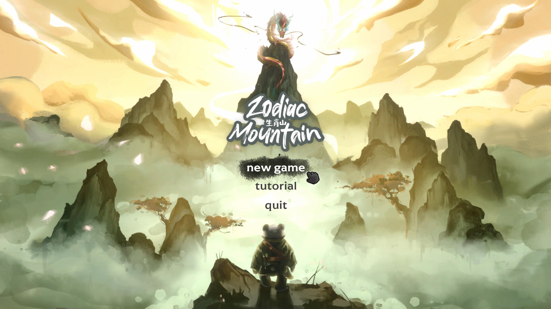 Zodiac Mountain Game Screenshot