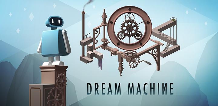 Banner of Dream Machine - The Game 