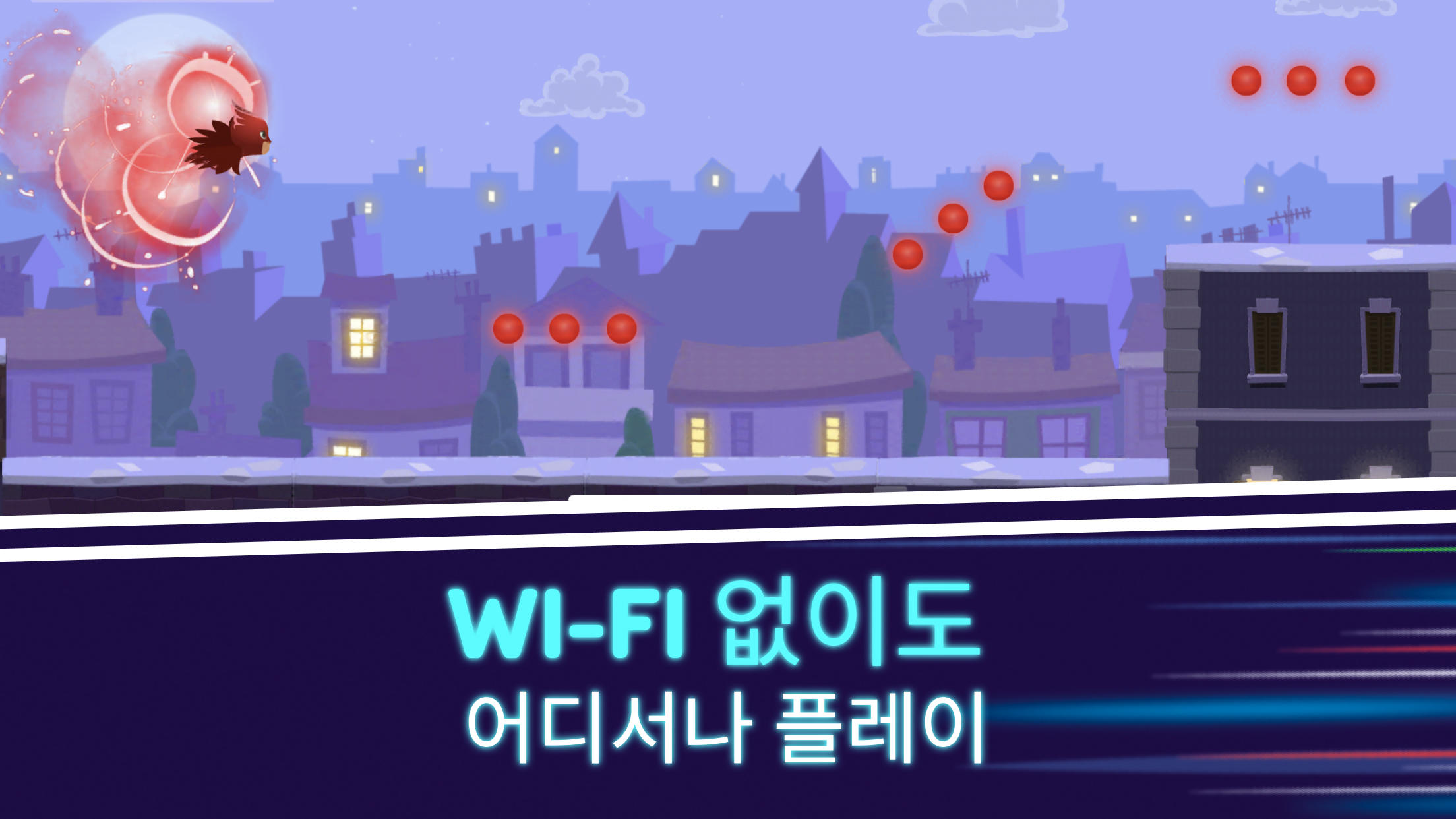 출동! 파자마 삼총사: 달빛 아래 영웅들 게임 스크린샷
